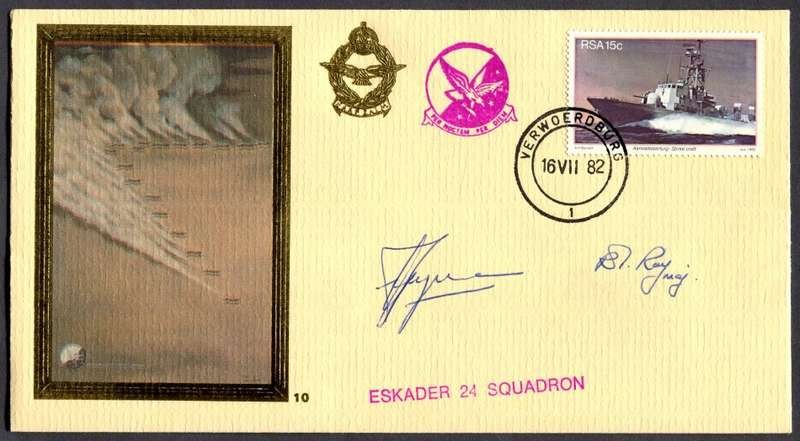 RSA - Signed Cover
