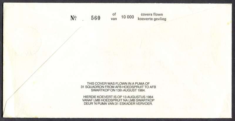 RSA - Signed Cover