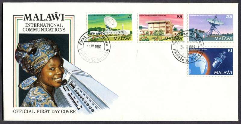 Malawi - FDC - 1981
