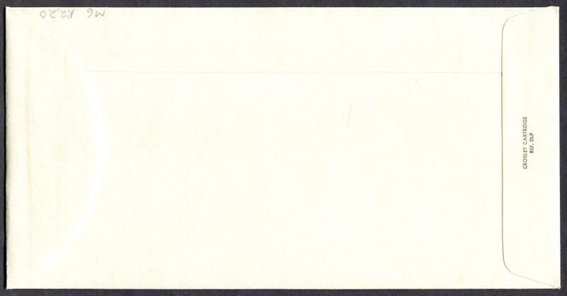 Malawi - FDC - 1981