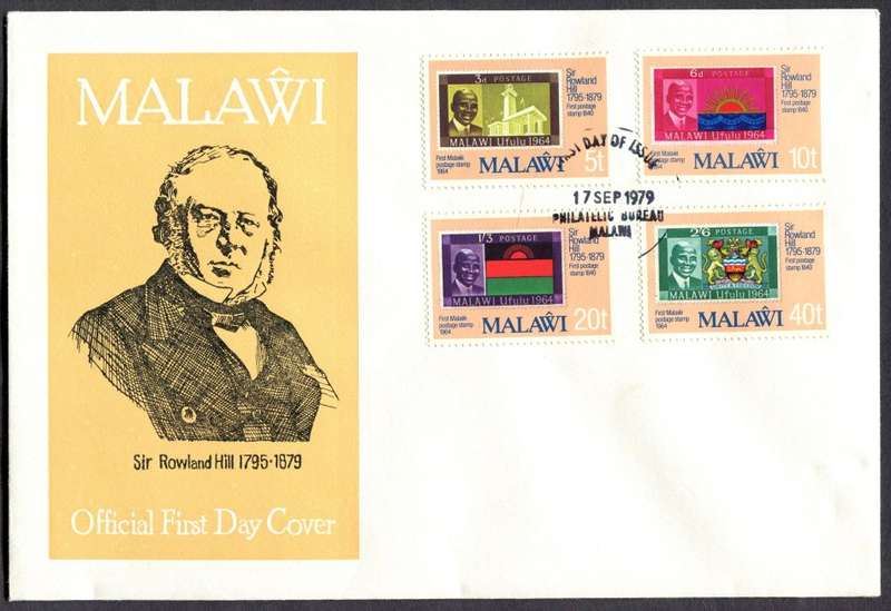 Malawi - FDC - 1979