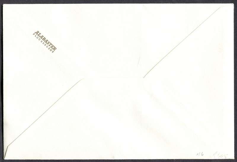 Malawi - FDC - 1979