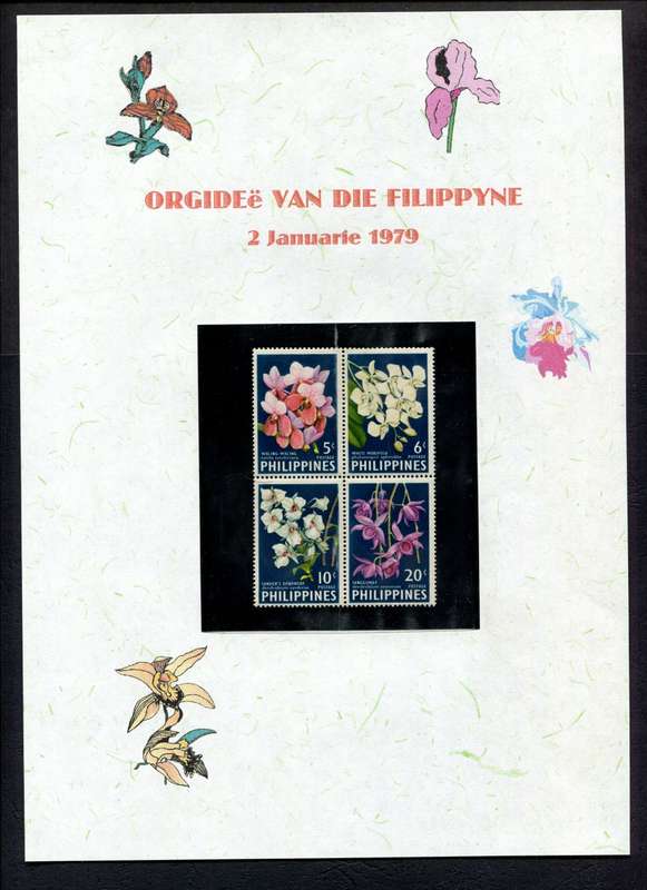 Philippines - Flowers - 4 Stamps (year 1962) Mounted (Hinged) on Old Album Page