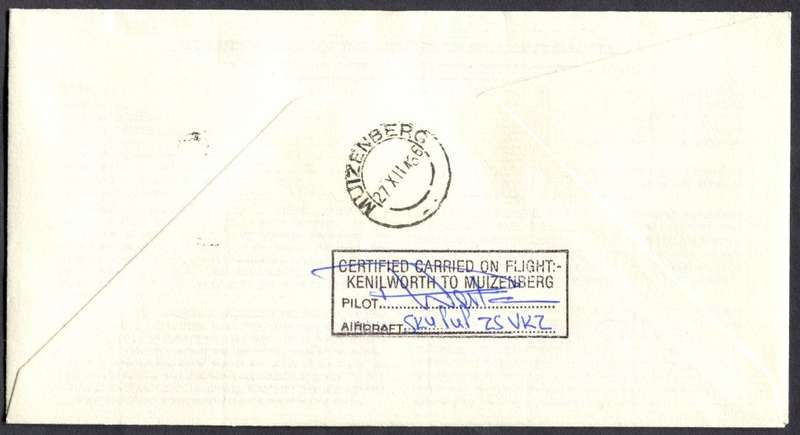 RSA - Signed Cover