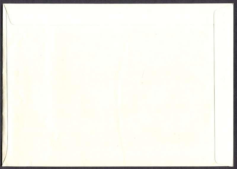 RSA - Signed Cover - The Artist