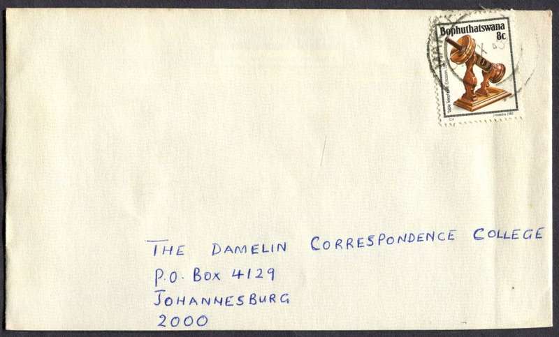 Bophuthatswana - Commercial Cover
