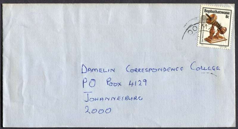 Bophuthatswana - Commercial Cover