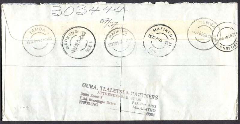 Bophuthatswana - Commercial Cover