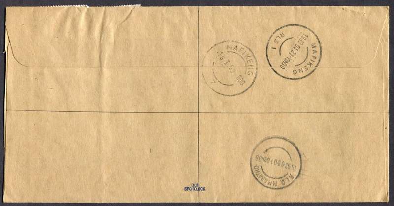 Bophuthatswana - Commercial Cover