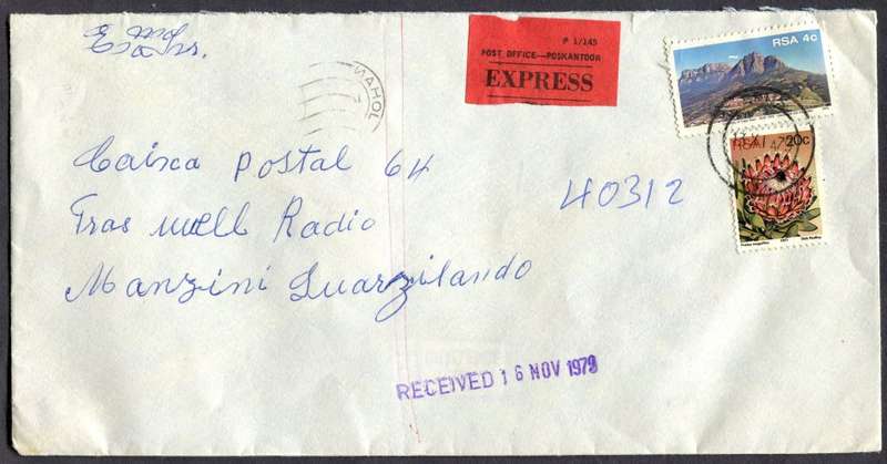 RSA - Cover