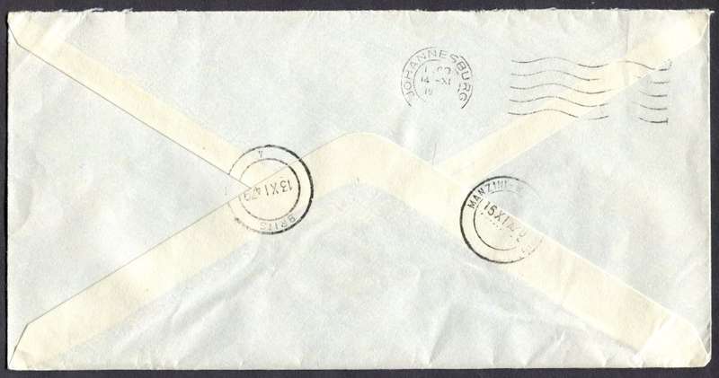 RSA - Cover