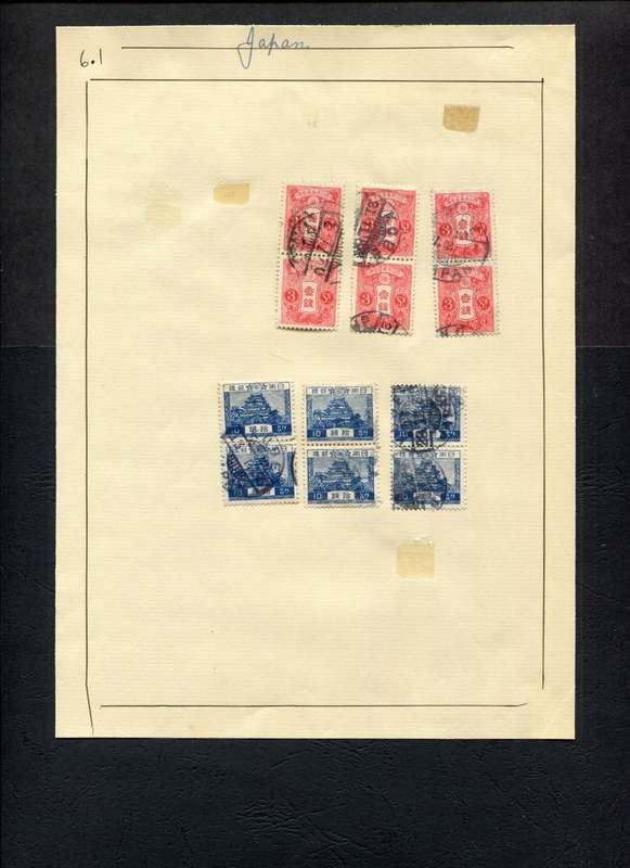 Japan - 12 Stamps Mounted (Hinged) on Old Album Page