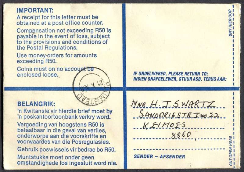 RSA - Cover Registered At Keimoes Post Office