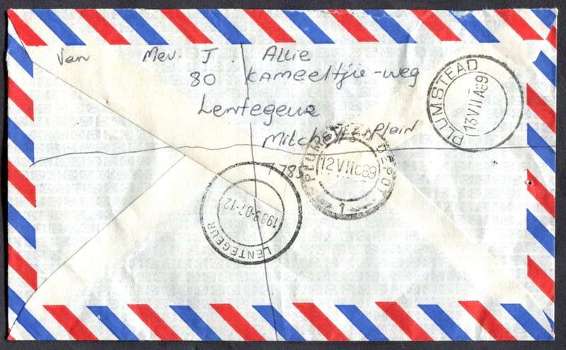 RSA - Cover Registered At Lentegeur Post Office