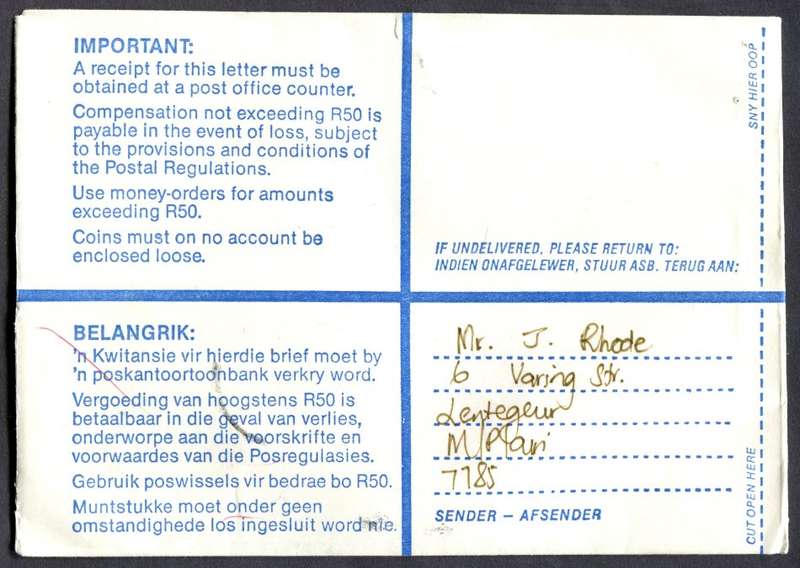 RSA - Cover Registered At Lentegeur Post Office