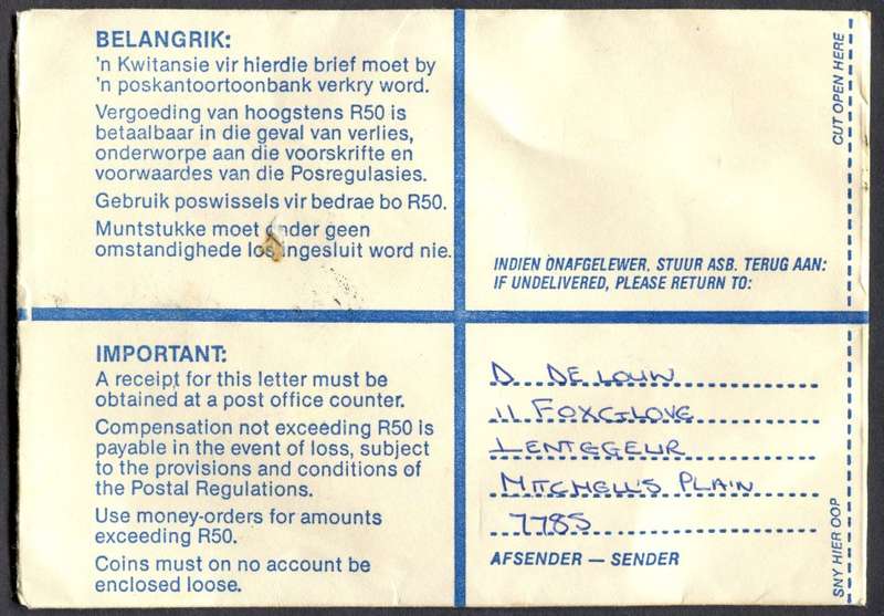 RSA - Cover Registered At Lentegeur Post Office
