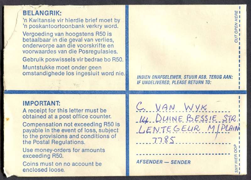 RSA - Cover Registered At Lentegeur Post Office