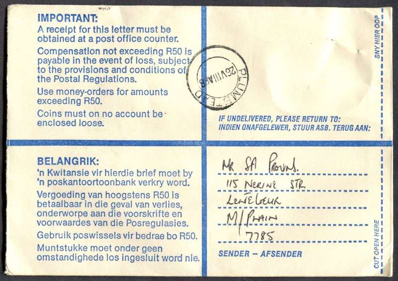 RSA - Cover Registered At Lentegeur Post Office