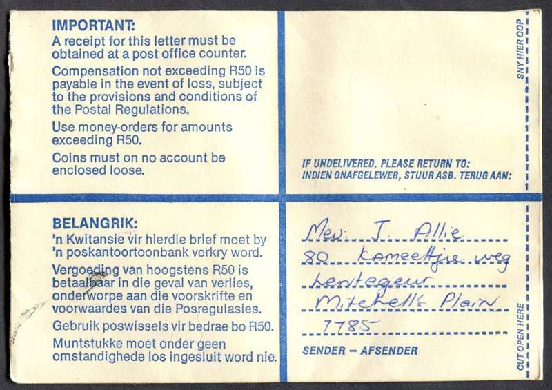 RSA - Cover Registered At Lentegeur Post Office