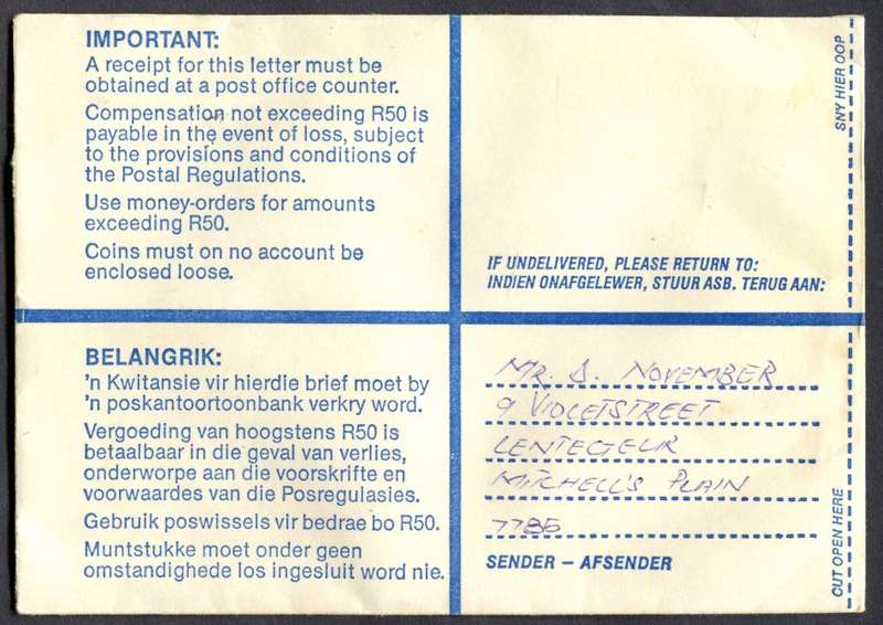 RSA - Cover Registered At Lentegeur Post Office
