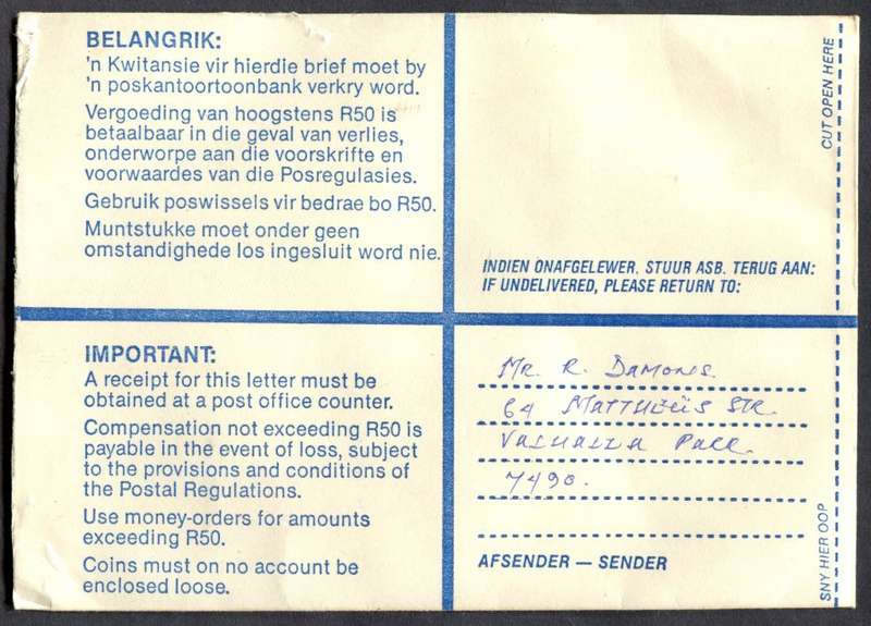 RSA - Cover Registered At Lentegeur Post Office