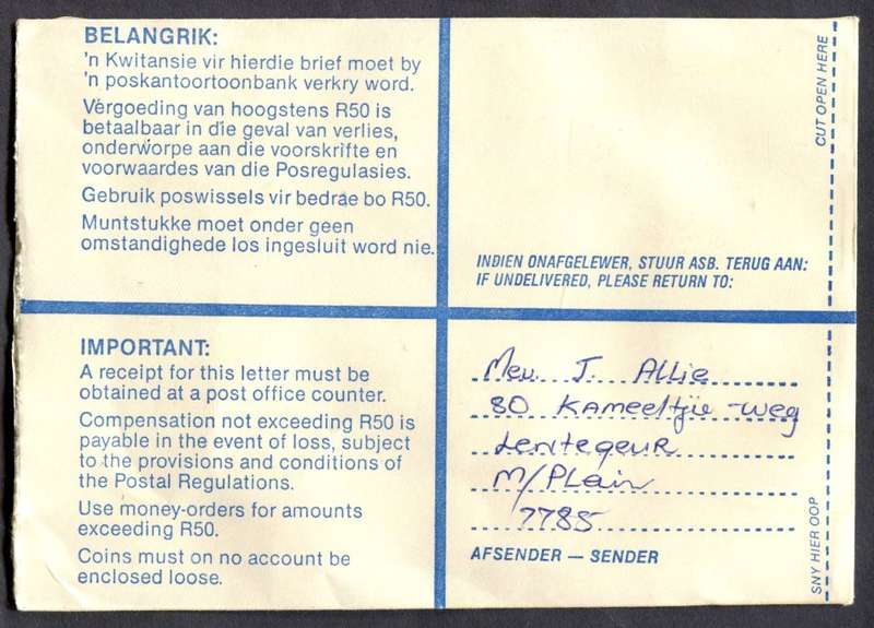 RSA - Cover Registered At Lentegeur Post Office