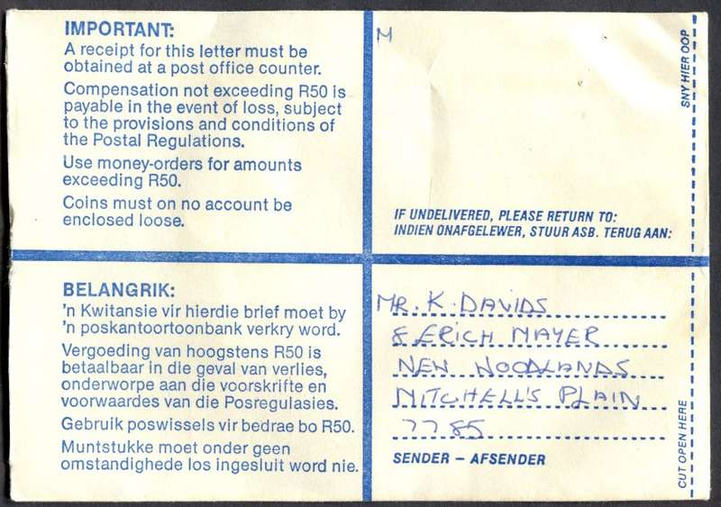 RSA - Cover Registered At Lentegeur Post Office