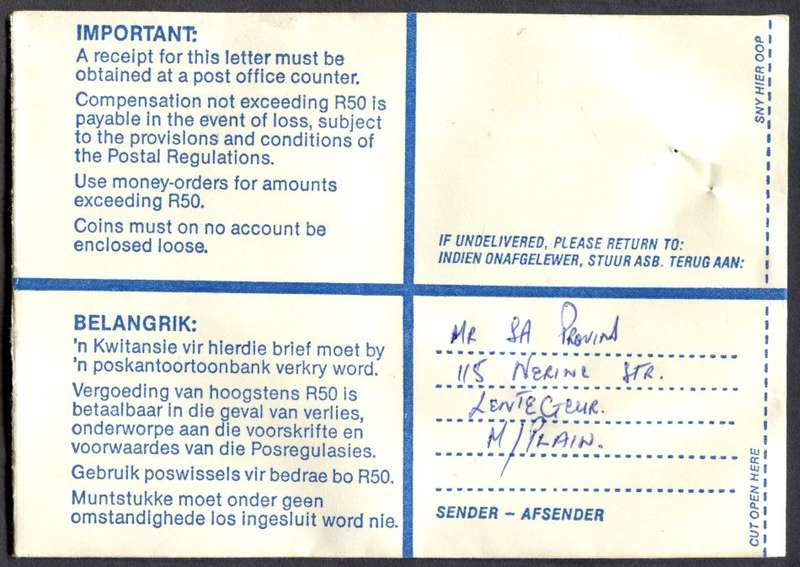RSA - Cover Registered At Lentegeur Post Office