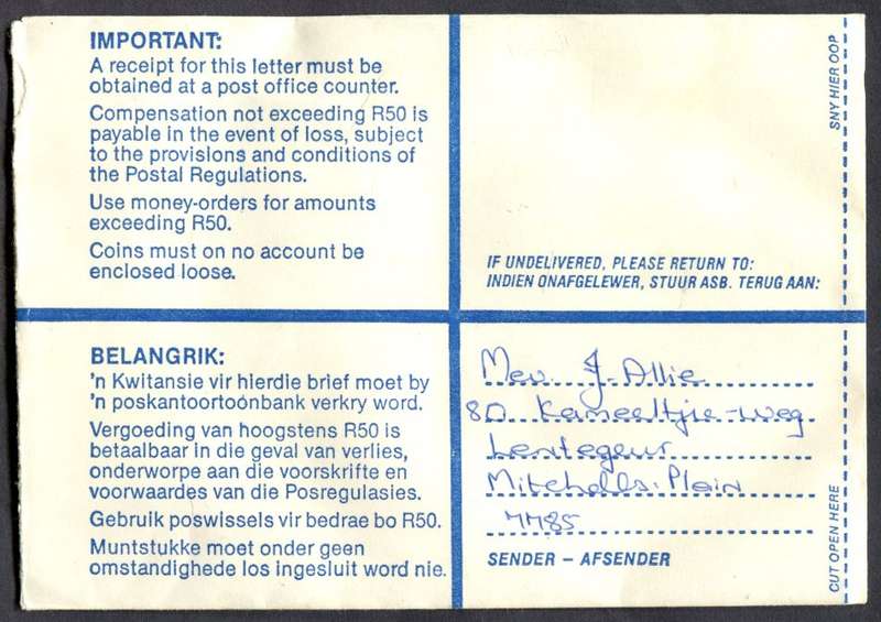 RSA - Cover Registered At Lentegeur Post Office