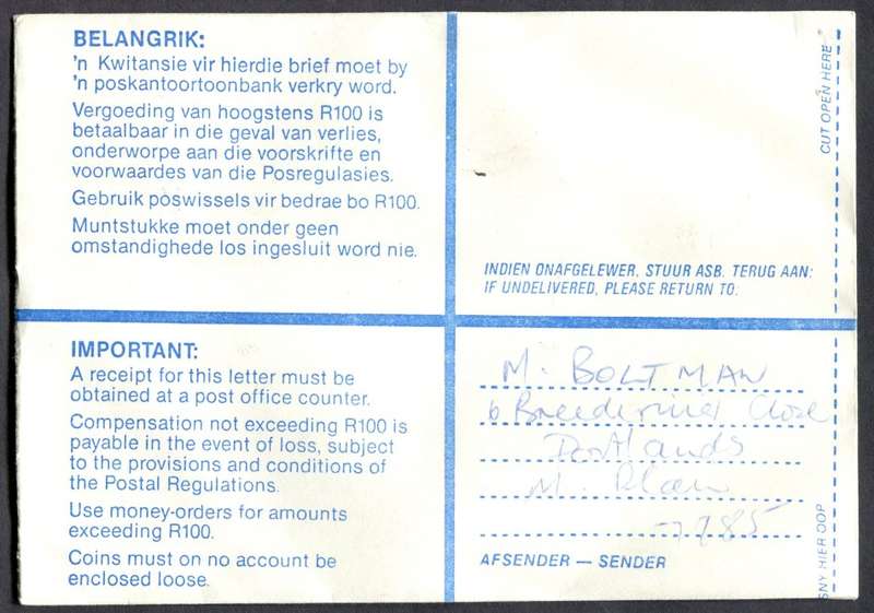RSA - Cover Registered At Lentegeur Post Office