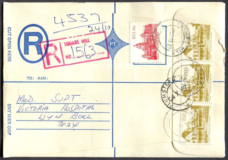 RSA - Cover Registered At Square Hill Post Office