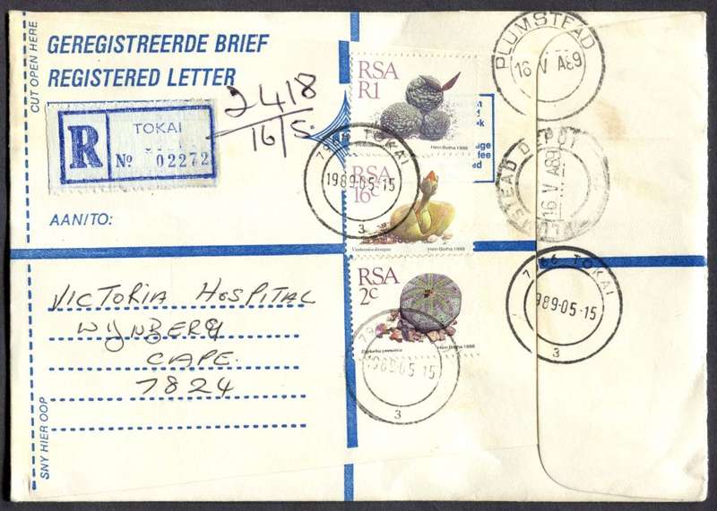 RSA - Cover Registered At Tokai Post Office
