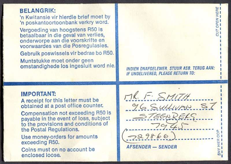 RSA - Cover Registered At Tokai Post Office