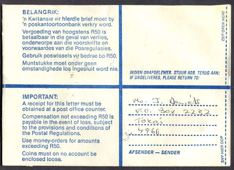 RSA - Cover Registered At Tokai Post Office