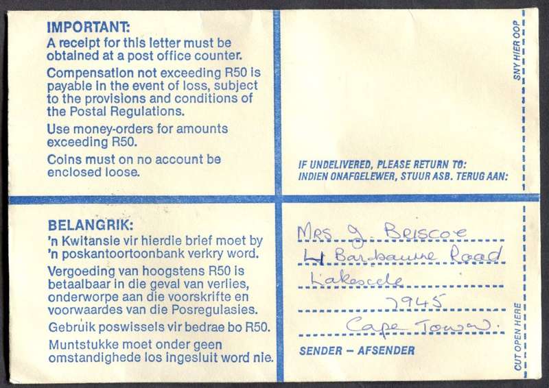 RSA - Cover Registered At Vishoek Post Office