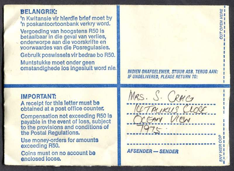 RSA - Cover Registered At Vishoek Post Office