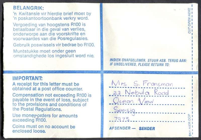 RSA - Cover Registered At Vishoek Post Office