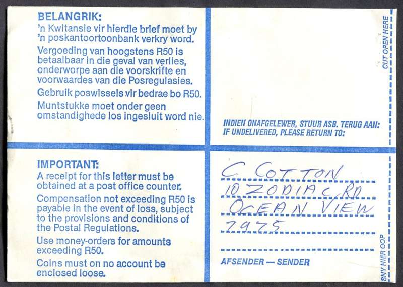 RSA - Cover Registered At Vishoek Post Office