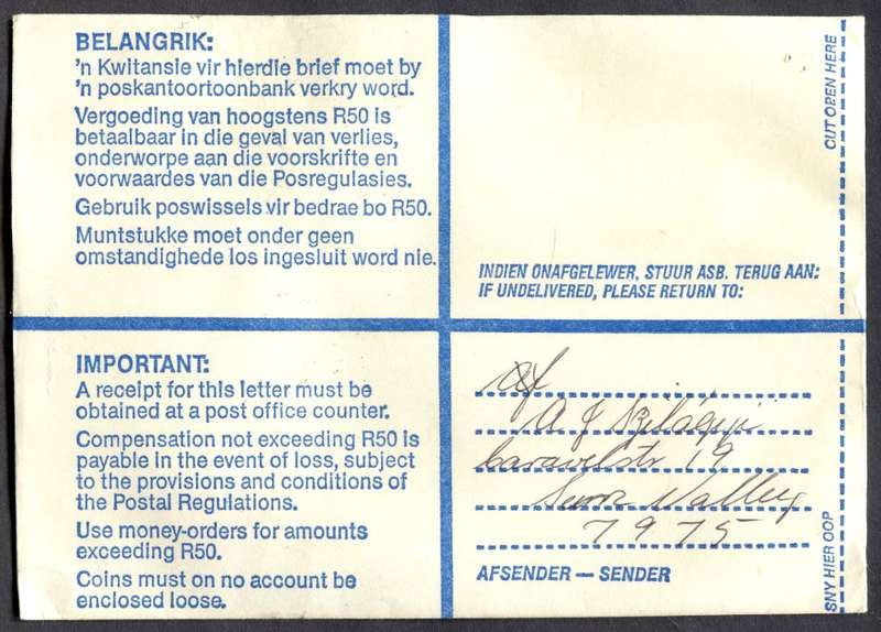 RSA - Cover Registered At Vishoek Post Office
