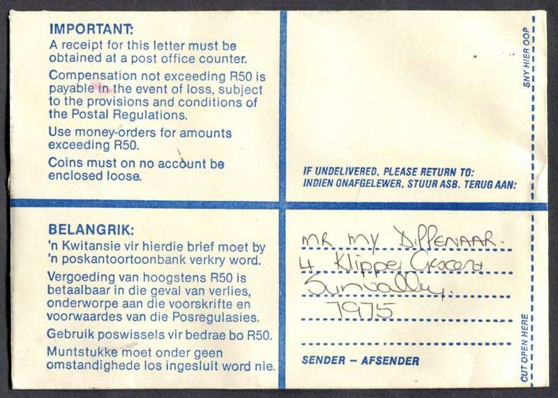 RSA - Cover Registered At Vishoek Post Office