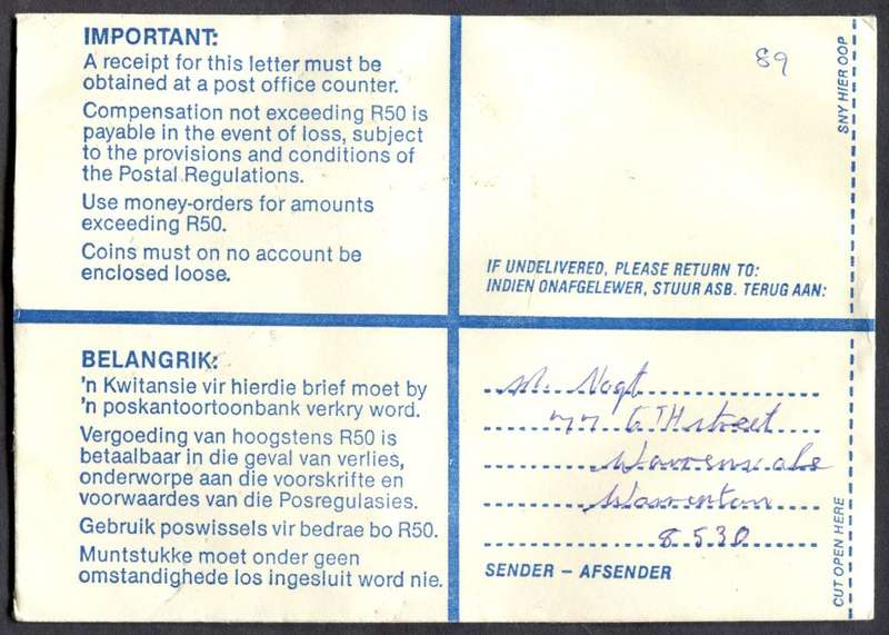 RSA - Cover Registered At Warrenton Post Office