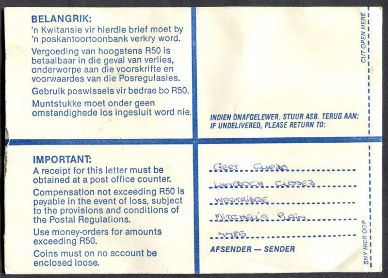 RSA - Cover Registered At Westridge Post Office