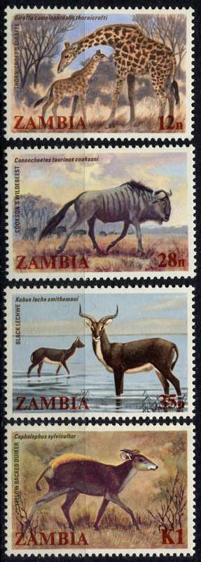 Zambia - Animals - 1983 - MNH