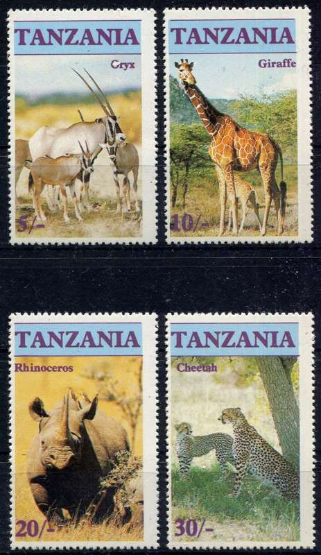 Tanzania - Animals - 1986 -  MNH