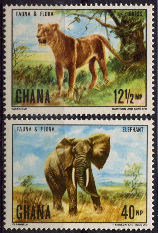 Ghana - Animals - 1970 - MM