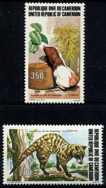 Cameroon - Animals - 1983 - MNH