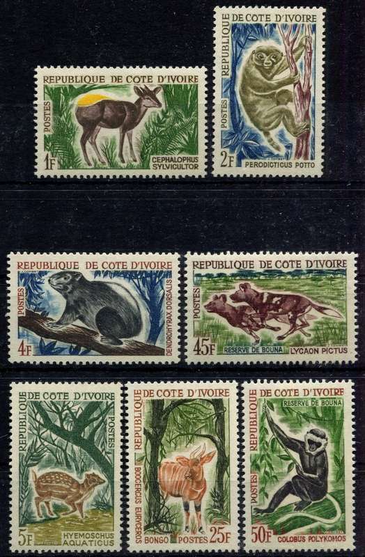 Ivory Coast - Animals - 1963 - MNH