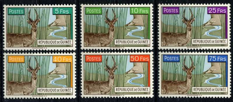 Guinee - Animals - 1961 - MNH