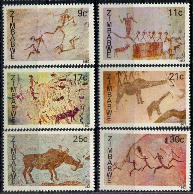 Zimbabwe - Animals - 1982 - MNH