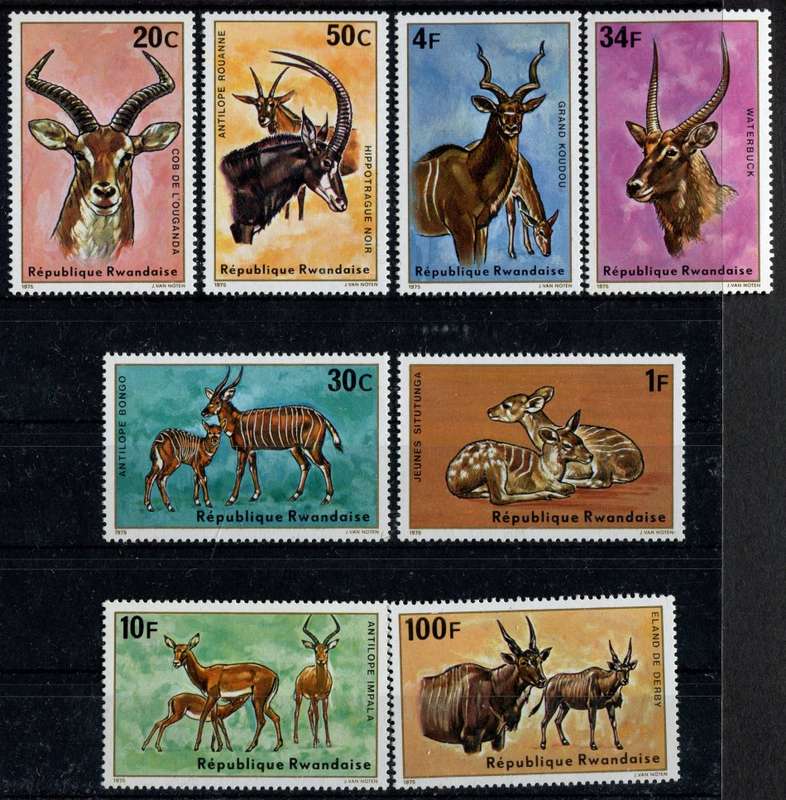 Rwanda - Animals - 1975 - MNH